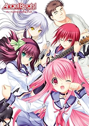 Amazon.co.jp: Angel Beats！ The 4コマ(1) 僕らの戦線行進曲♪ (電撃